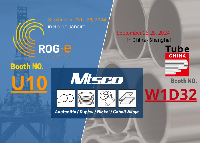 Meet us in Shanghai and Rio de Janeiro in late September.