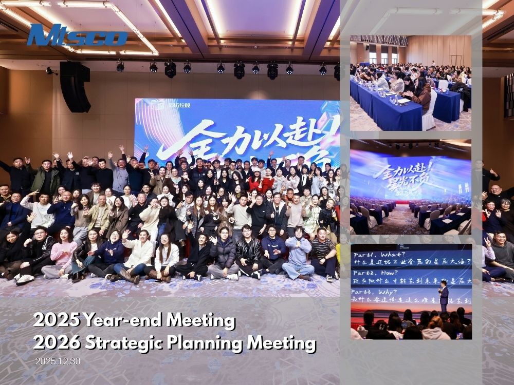 From factory clusters to AI driven: MTSCO builds supply chain assurance for you by 2026