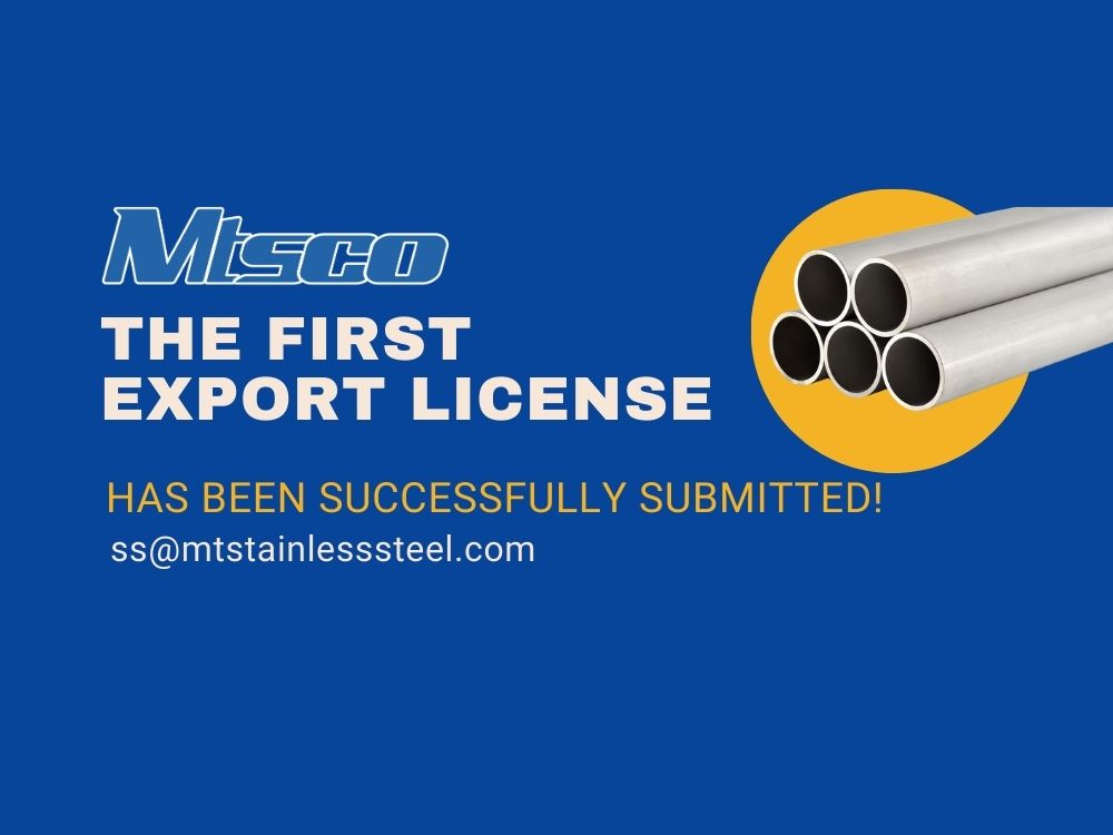 Get the First License, How can MTSCO ensure the safety of your 2026 supply chain?